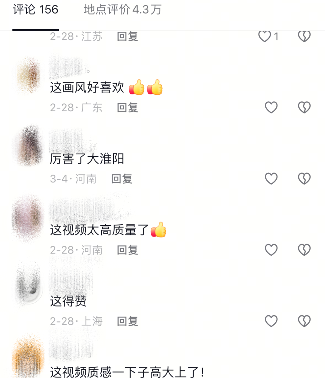 对话4 对话4