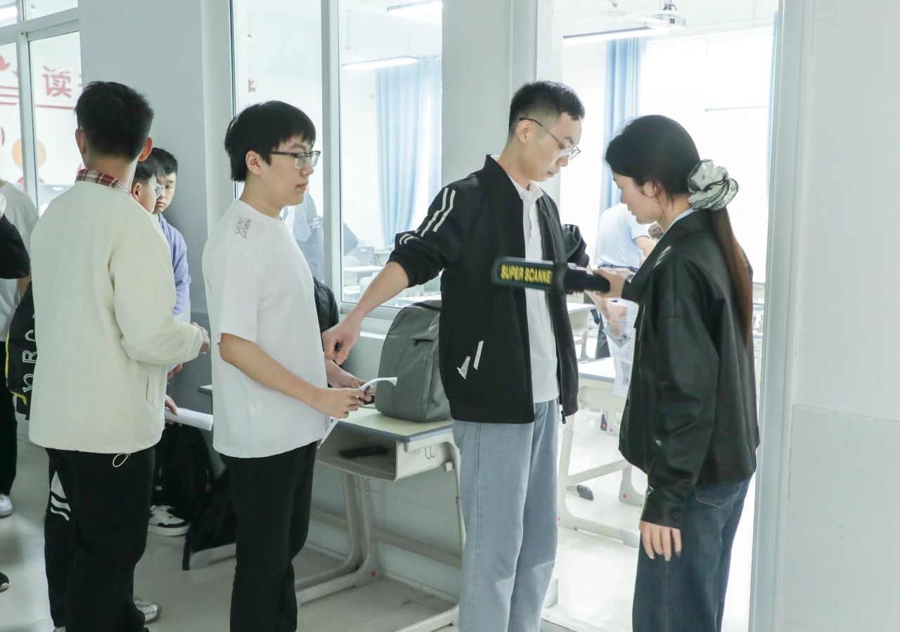 单招3