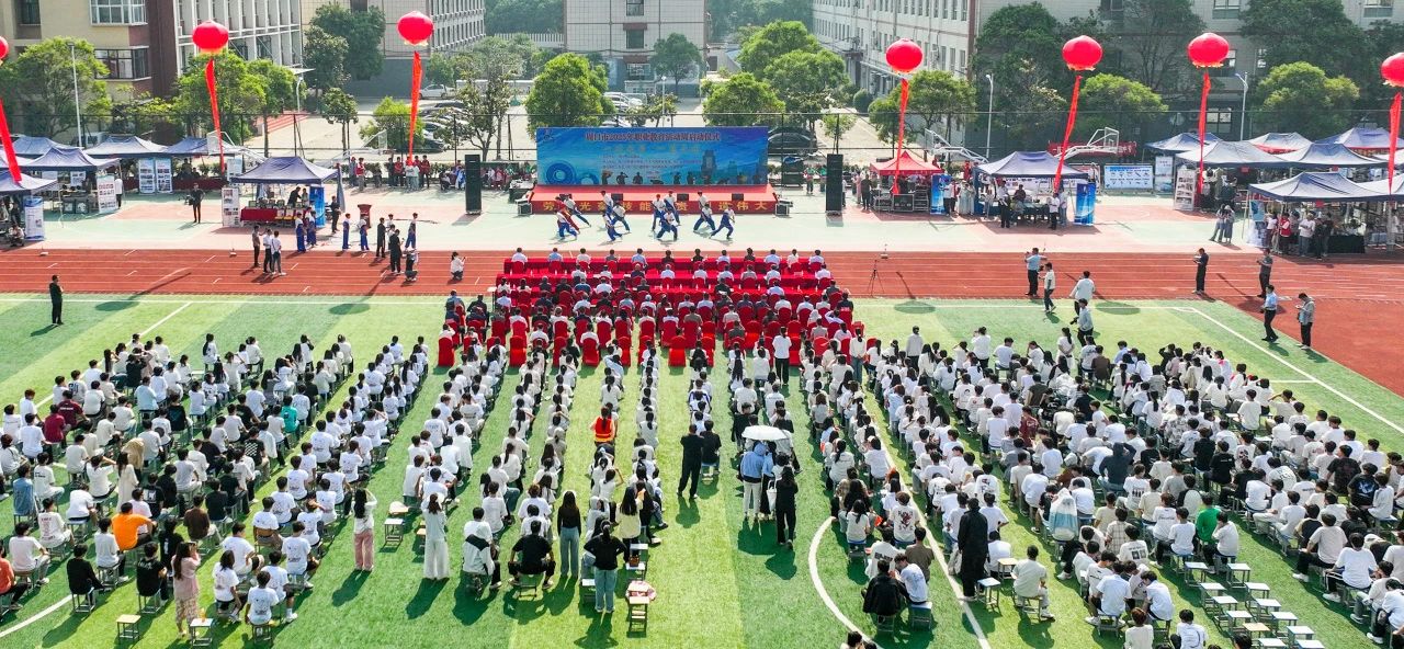微信图片_20250519080511 微信图片_20250519080511