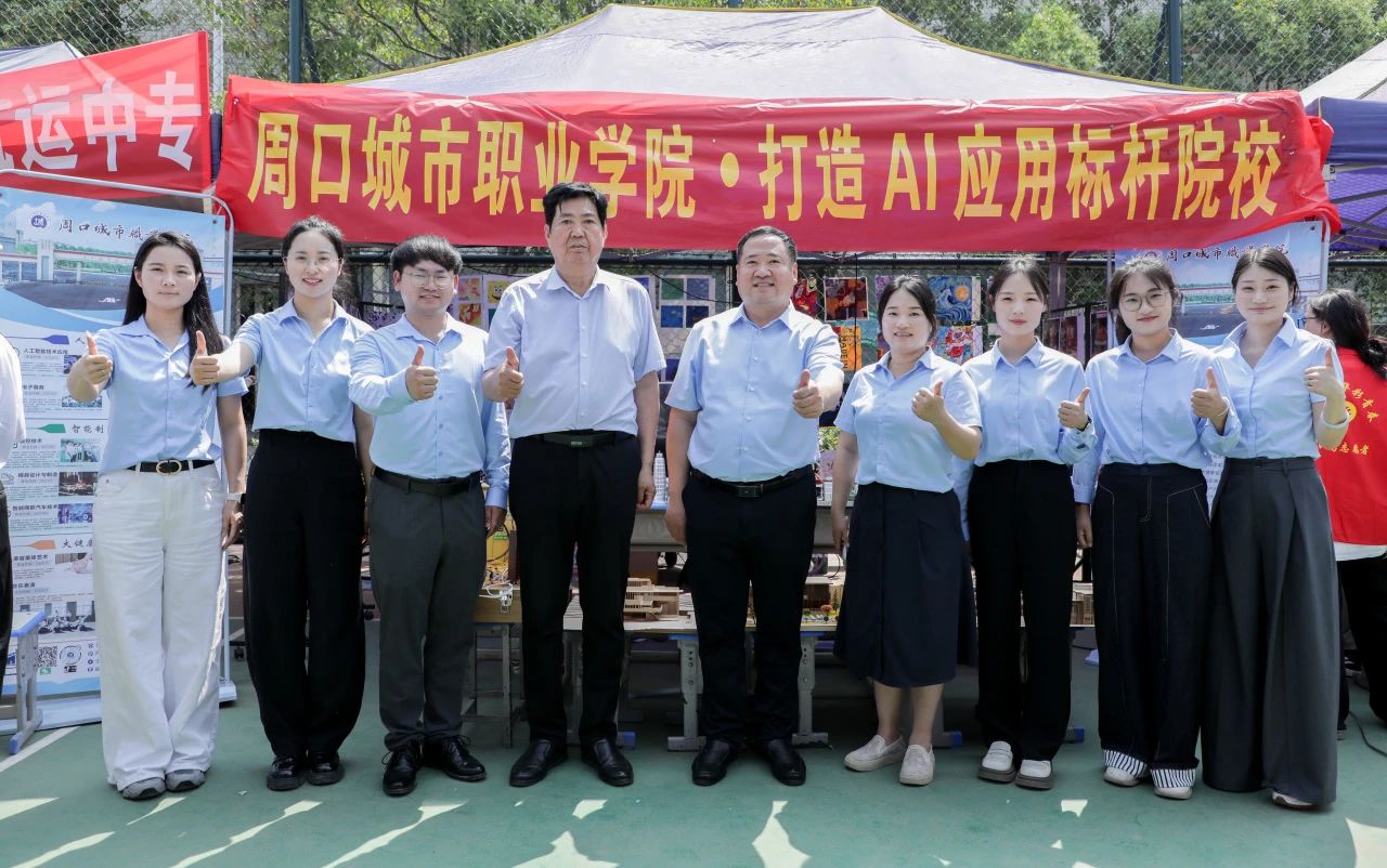 微信图片_20250519080525
