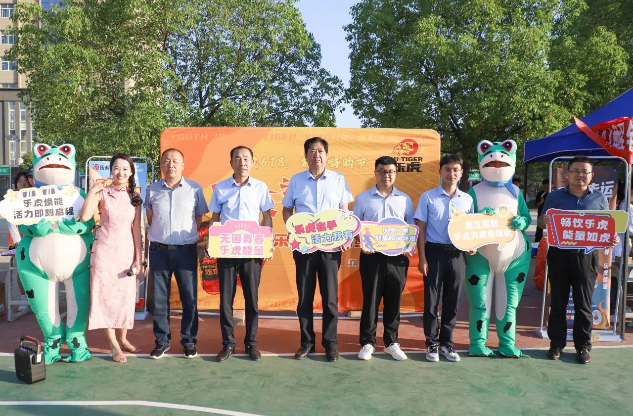 微信图片_20250610081839 微信图片_20250610081839