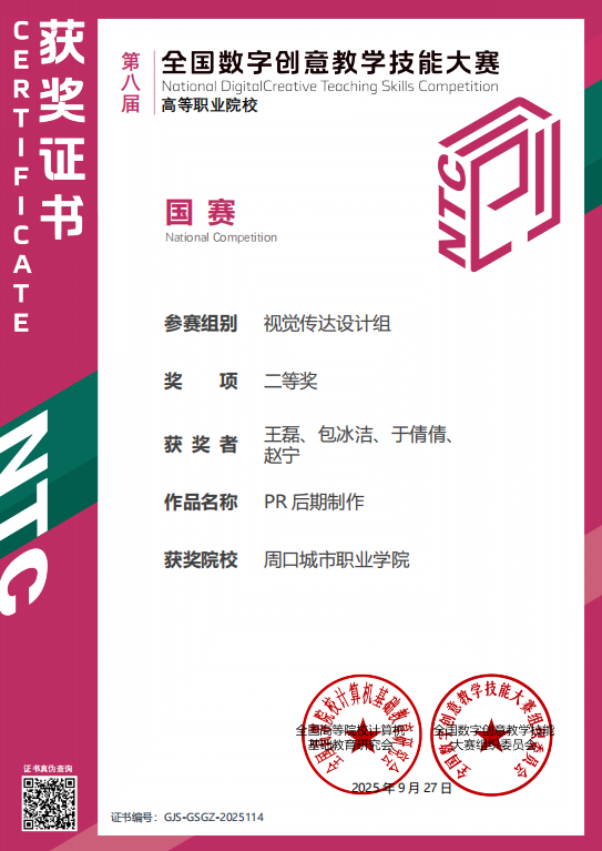 640 (2).png 640 (2).png