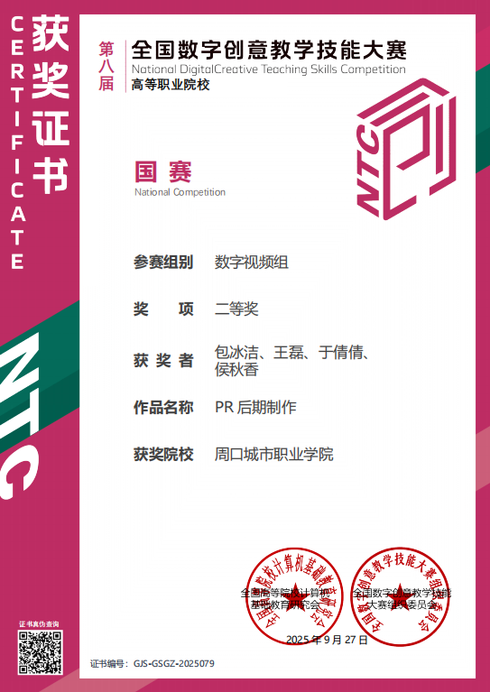 640 (3).png 640 (3).png