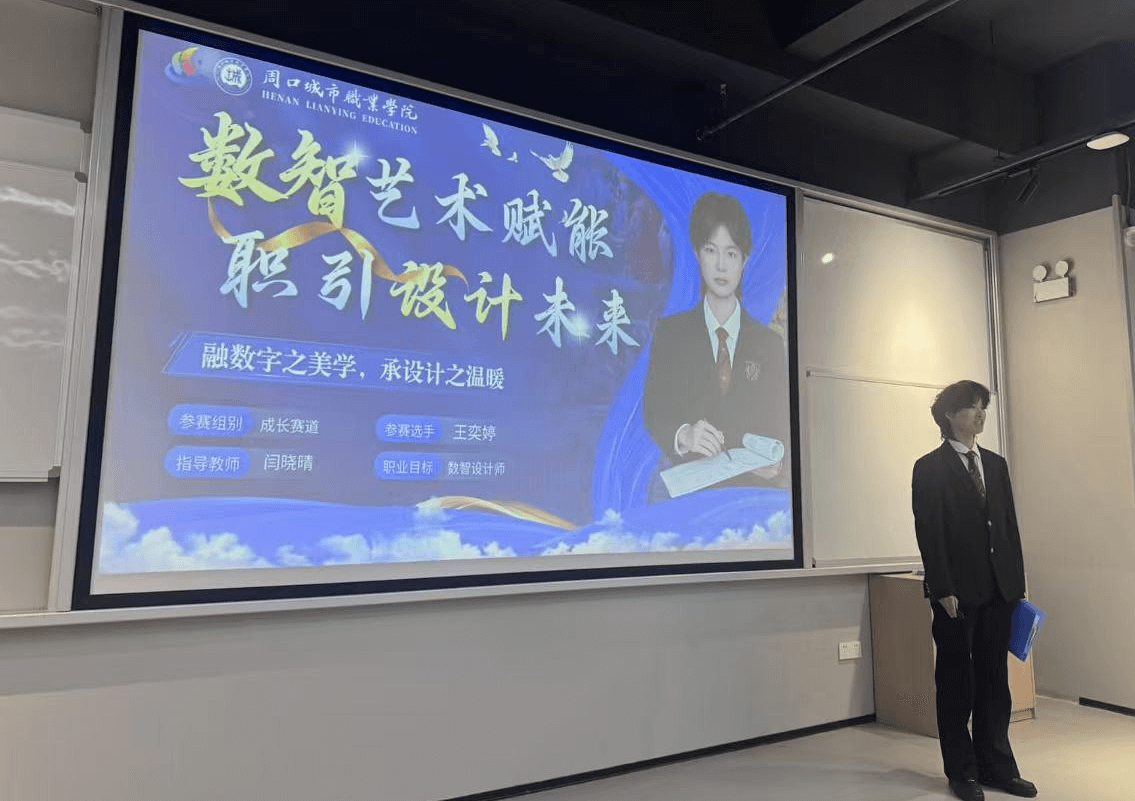 1765244517883b9f 1765244517883b9f