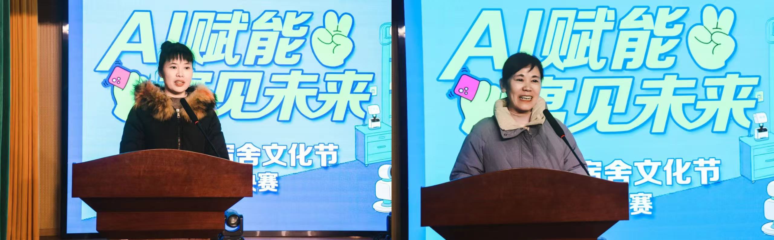 微信图片_20260127083419_1511_43