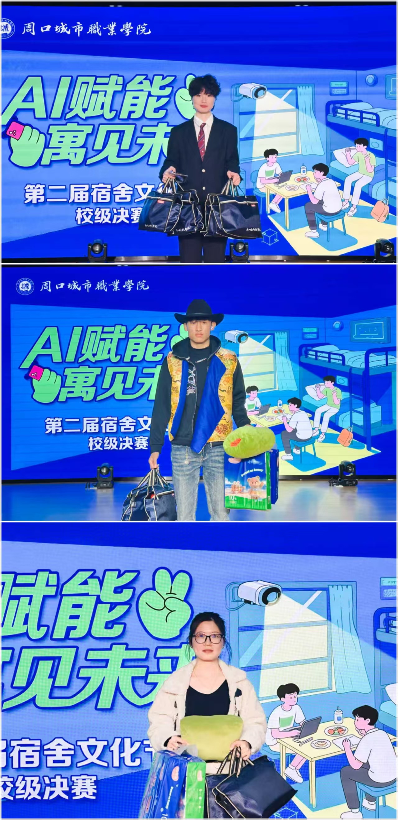 微信图片_20260127083028_371_42