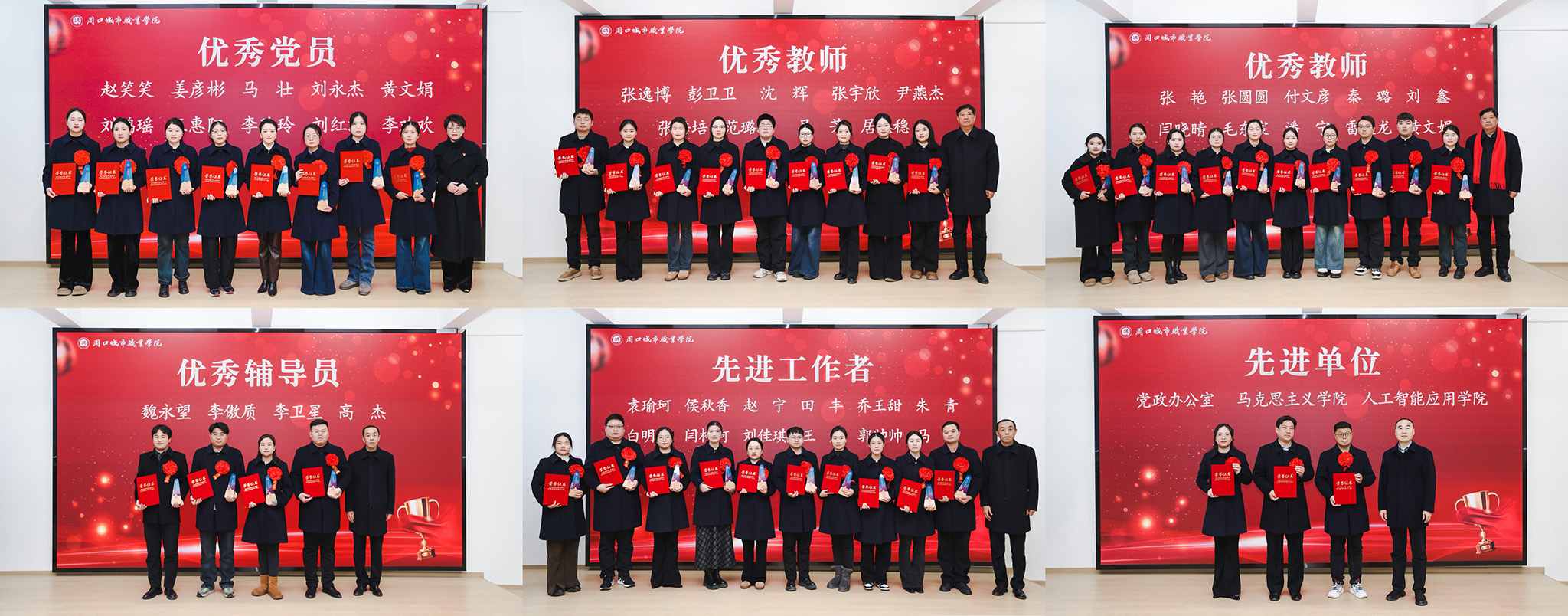 微信图片_20260127090951_1529_43