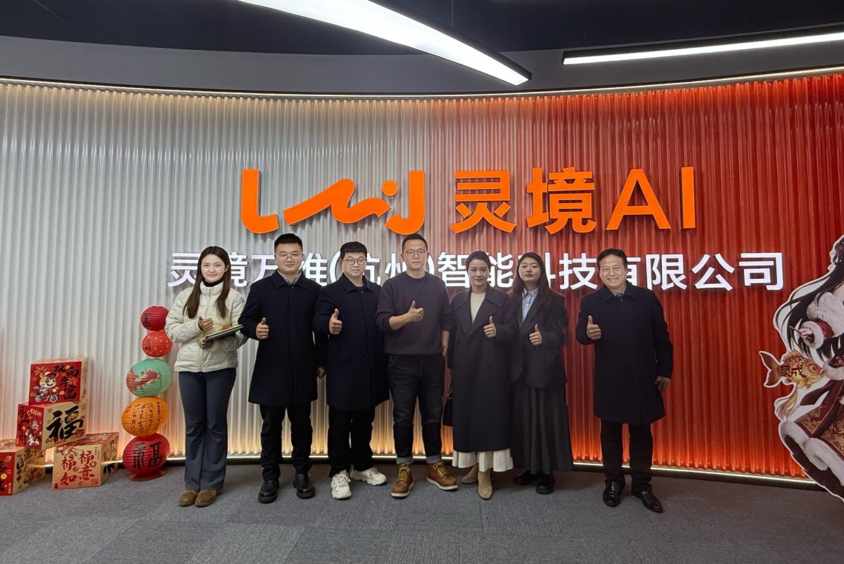 微信图片_20260228170607_20_2015