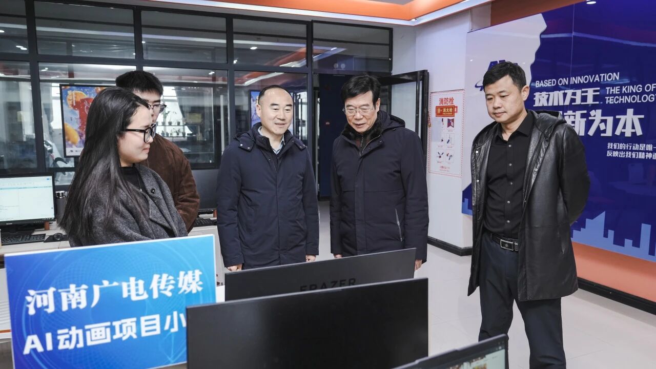 省教育厅第九督查组莅临我校检查指导春季开学工作