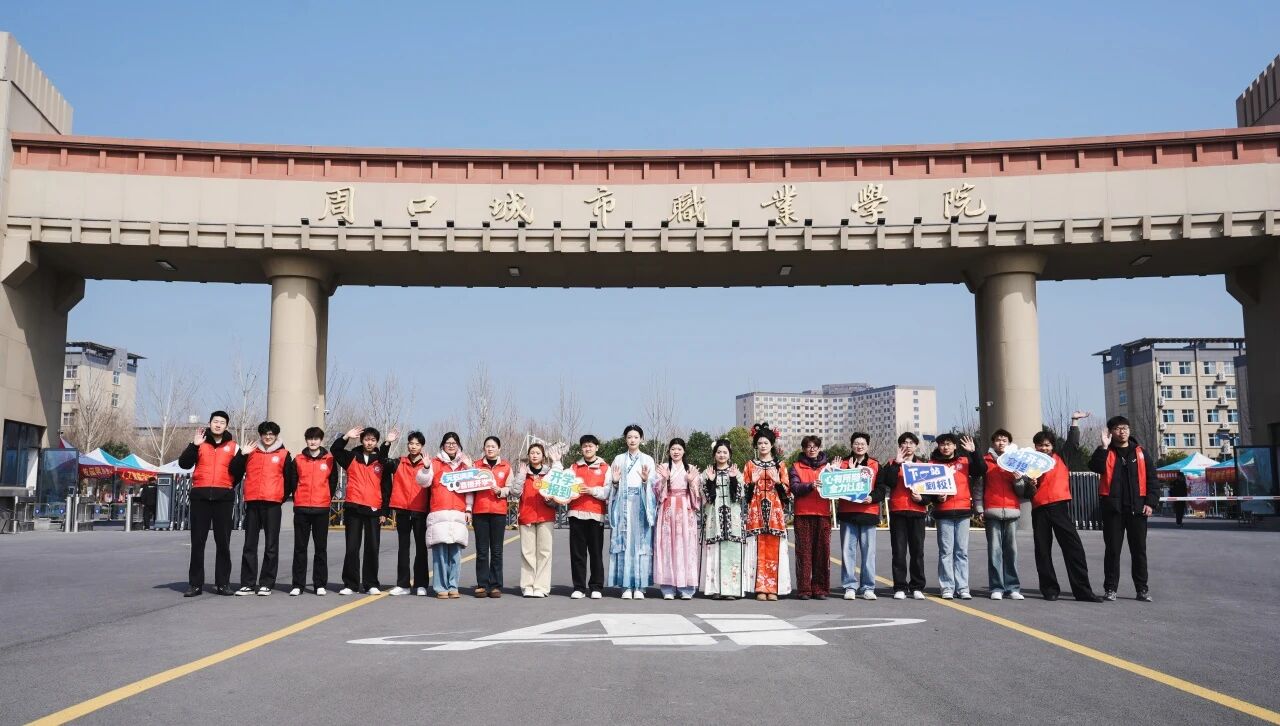 你好，新学期！