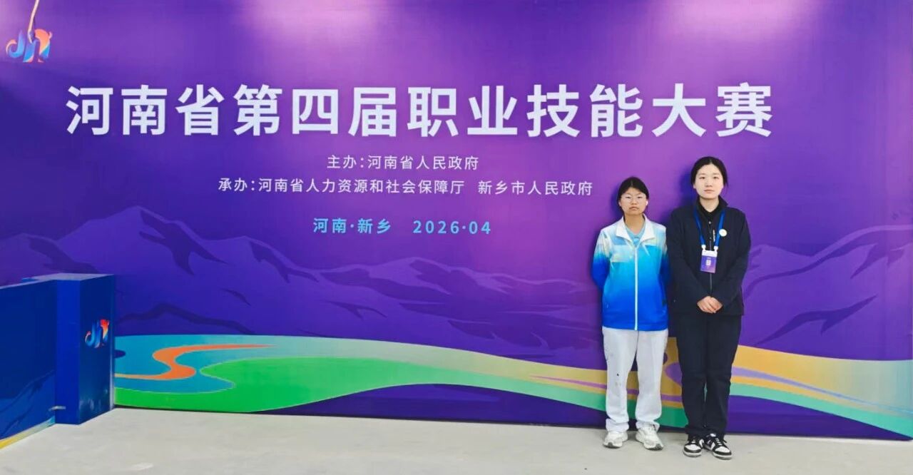 微信图片_2026-05-11_170422_598