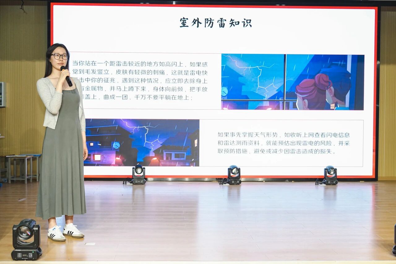 微信图片_2026-05-13_163640_595 微信图片_2026-05-13_163640_595