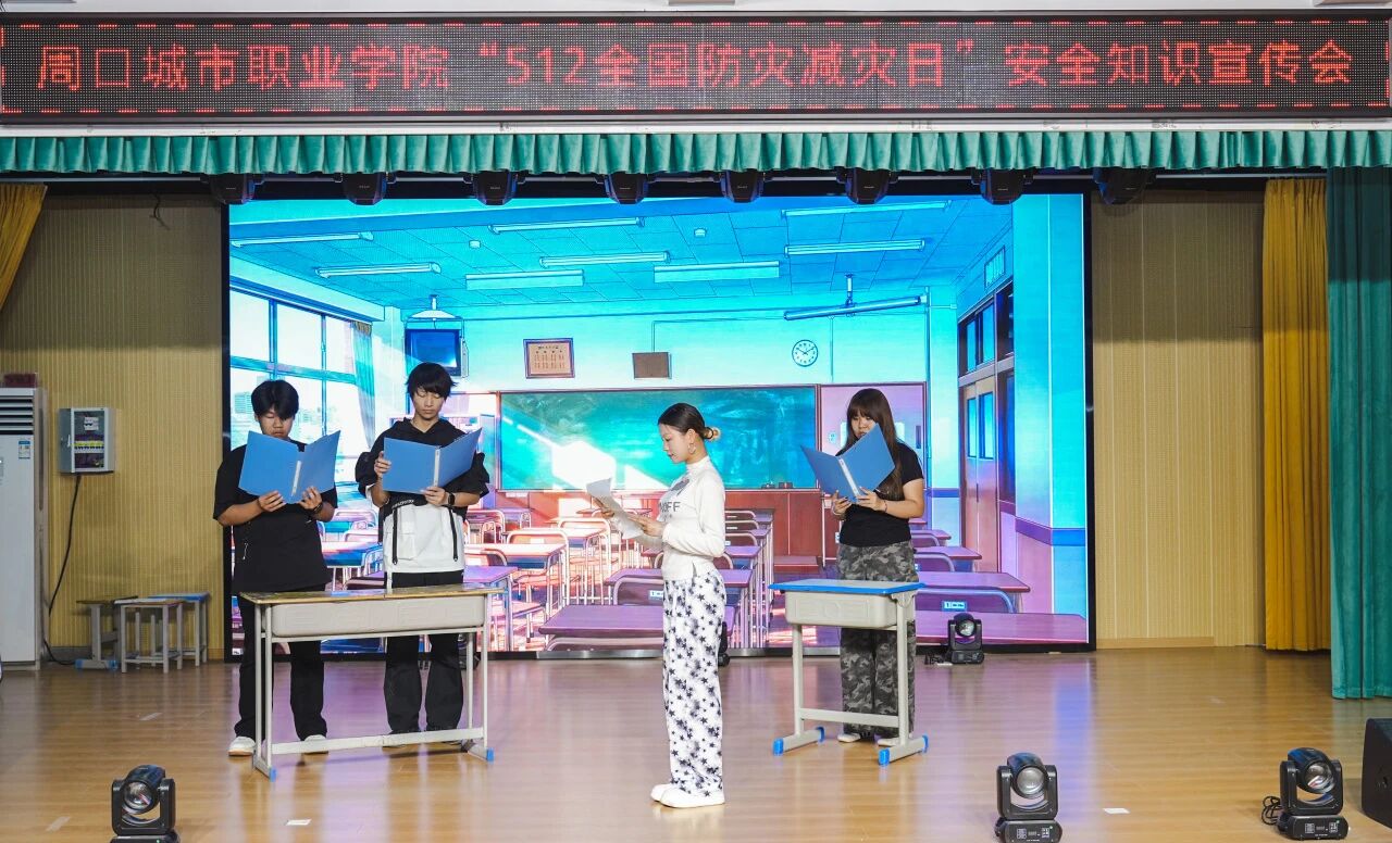微信图片_2026-05-13_162835_104 微信图片_2026-05-13_162835_104