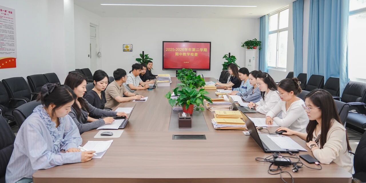微信图片_2026-05-14_182049_183
