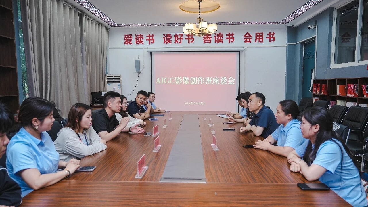 微信图片_2026-05-25_164855_459 微信图片_2026-05-25_164855_459