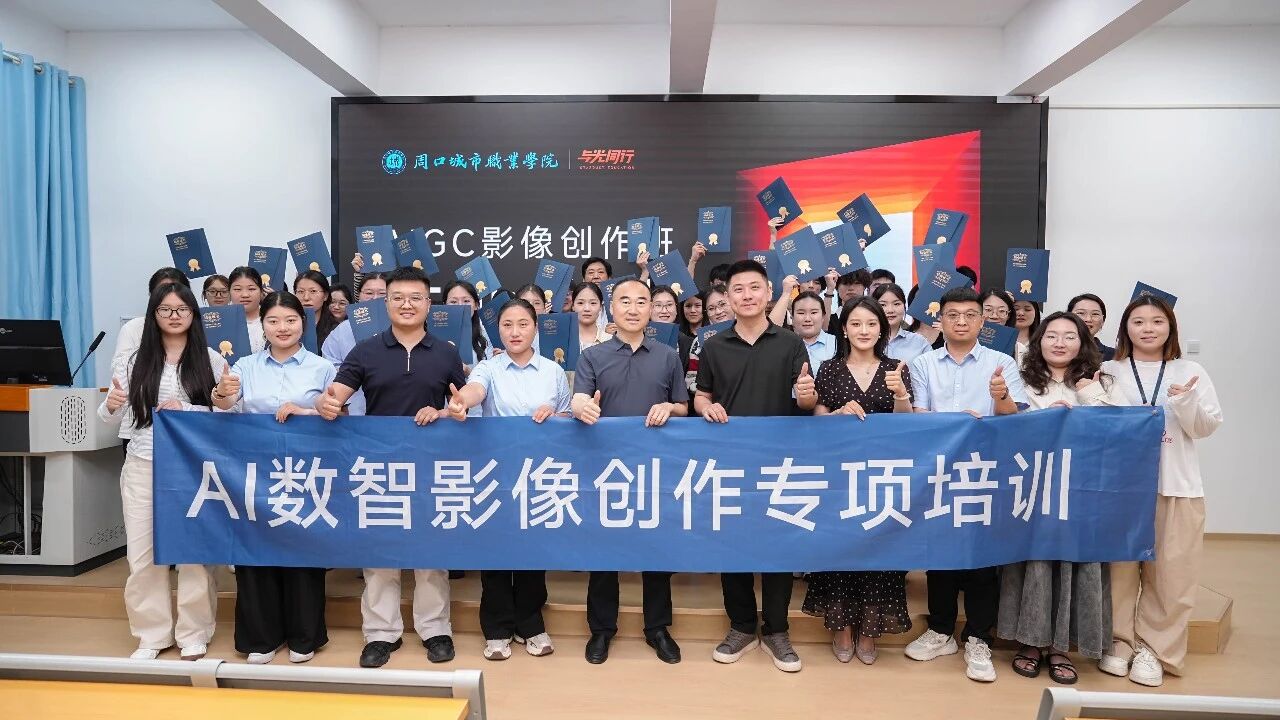 微信图片_2026-05-25_164900_082