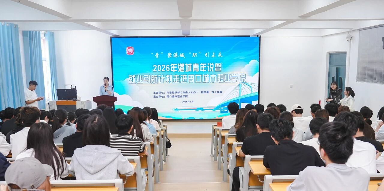 微信图片_2026-05-25_164805_890 微信图片_2026-05-25_164805_890