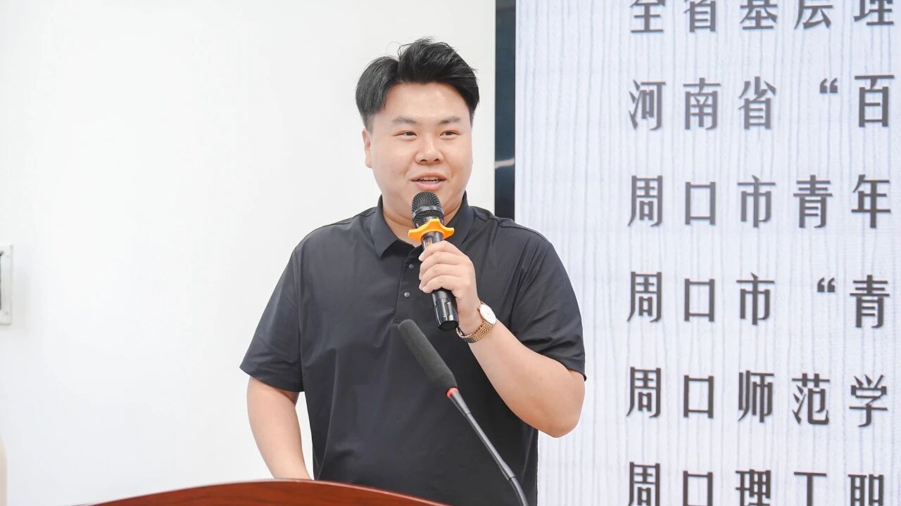 微信图片_2026-05-25_164819_874 微信图片_2026-05-25_164819_874