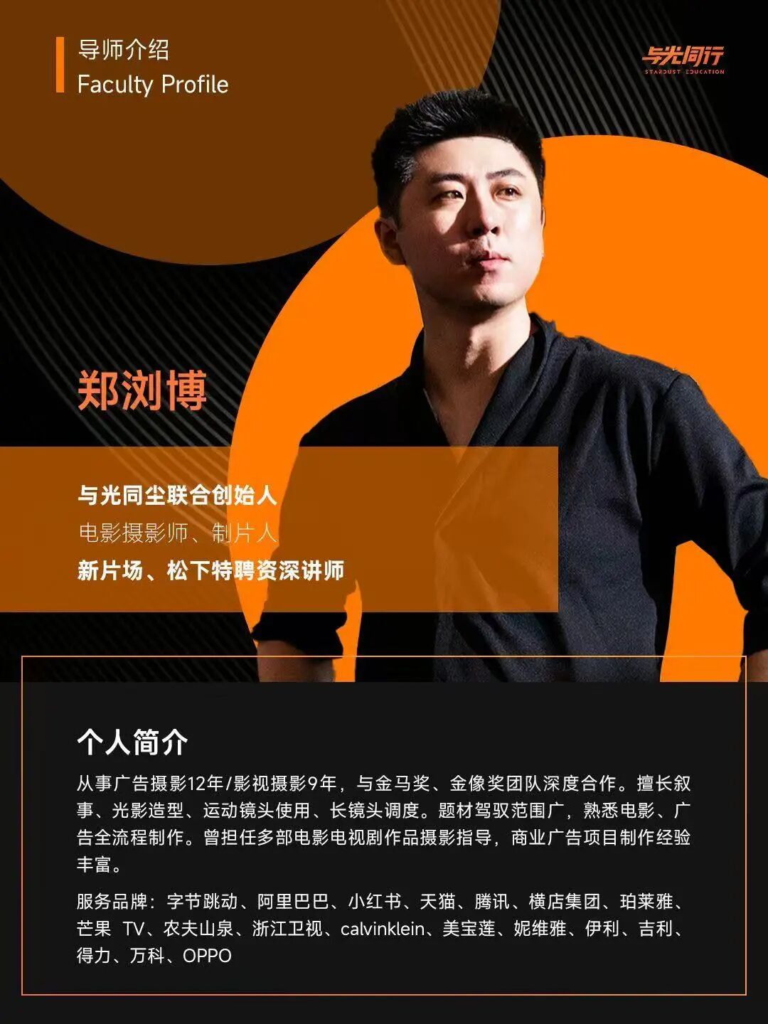 微信图片_2026-05-27_165418_804 微信图片_2026-05-27_165418_804