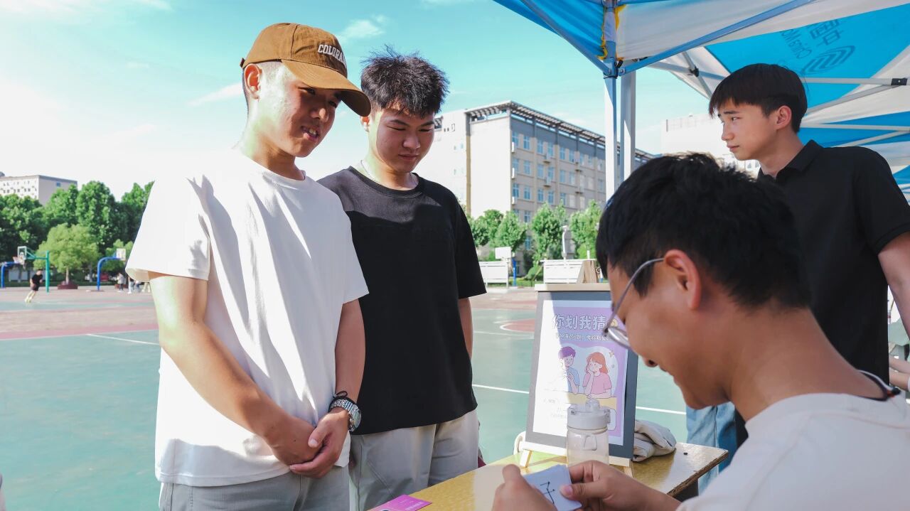 微信图片_2026-05-29_165058_278 微信图片_2026-05-29_165058_278
