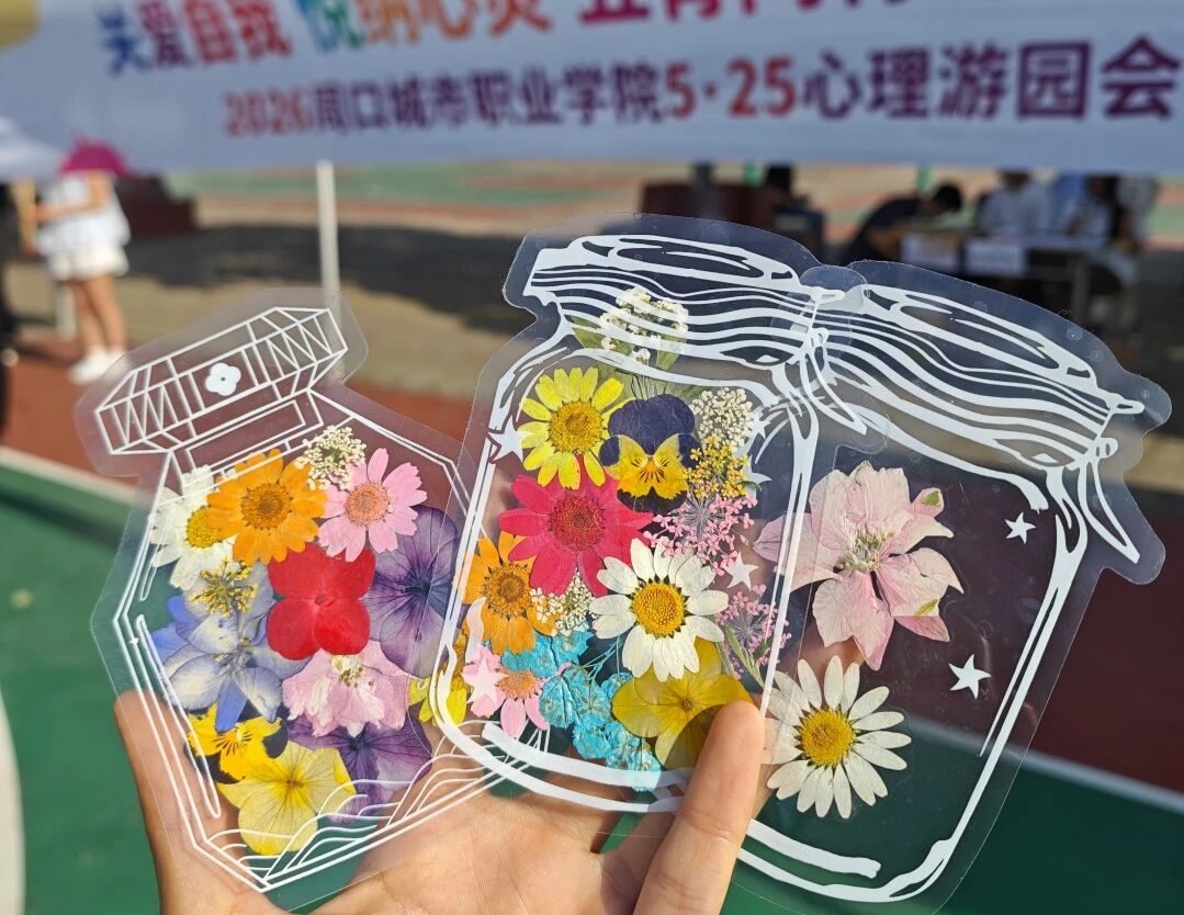 微信图片_2026-05-29_165046_564 微信图片_2026-05-29_165046_564