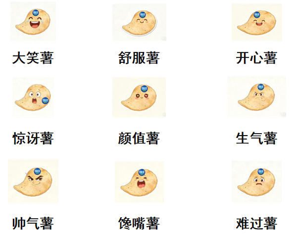 微信图片_2026-06-10_172426_929 微信图片_2026-06-10_172426_929