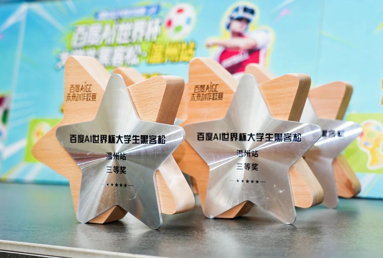 微信图片_2026-06-16_161559_476 微信图片_2026-06-16_161559_476