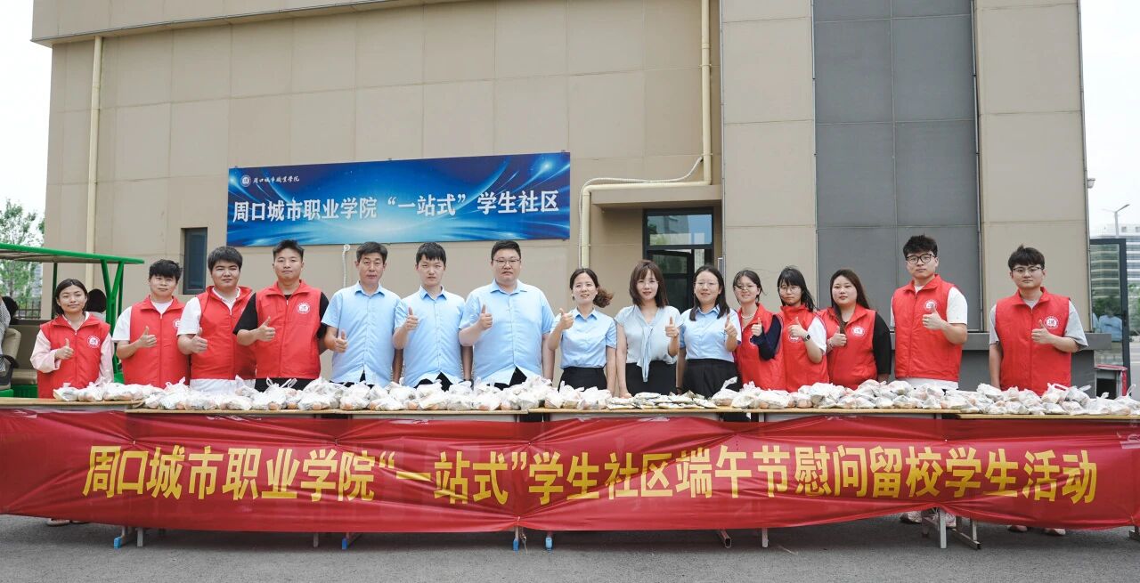 微信图片_2026-06-20_174626_031 微信图片_2026-06-20_174626_031
