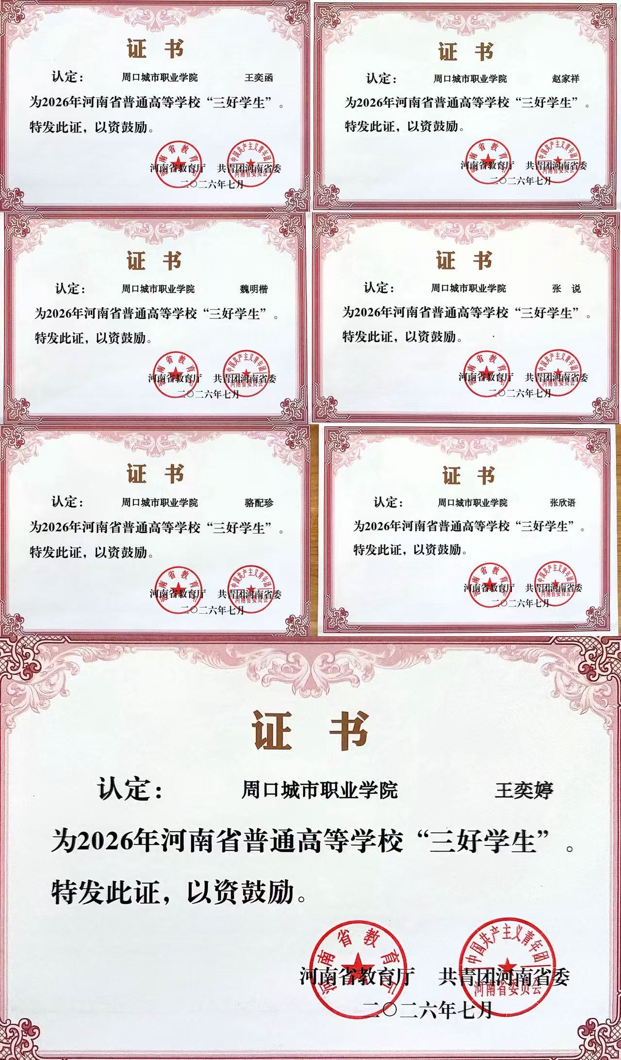 5