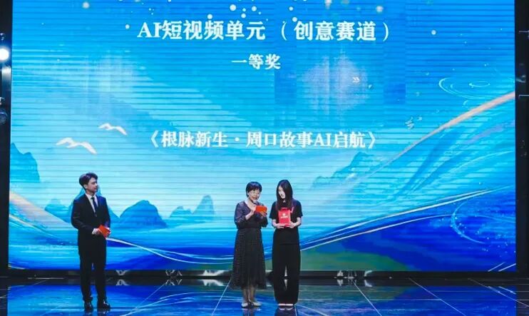 【教学改革】人工智能应用学院：以竞赛和项目赋能，让学生带着作品就业